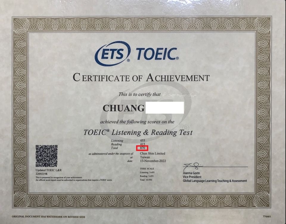 toeic chaung