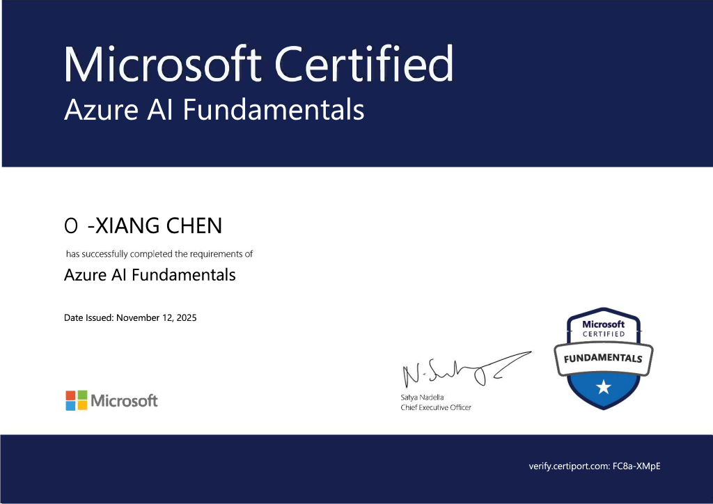 20251212樣張 去識別化 縮小像素大小