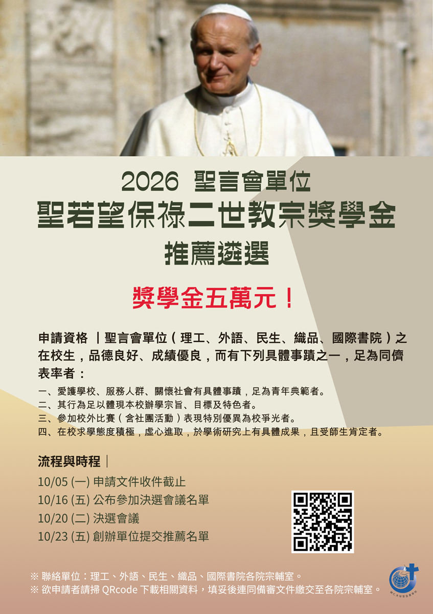 scholar0924