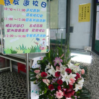 20161219 1443441