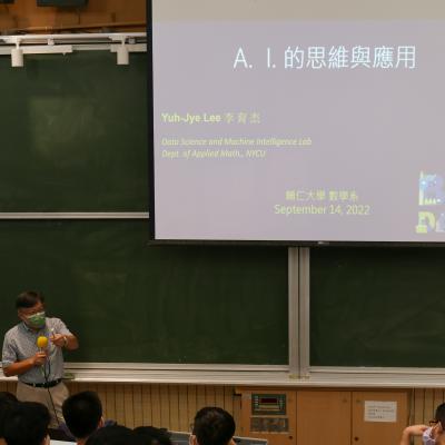 P1030453