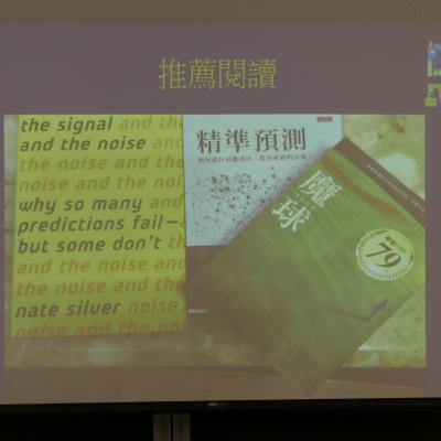 P1030591
