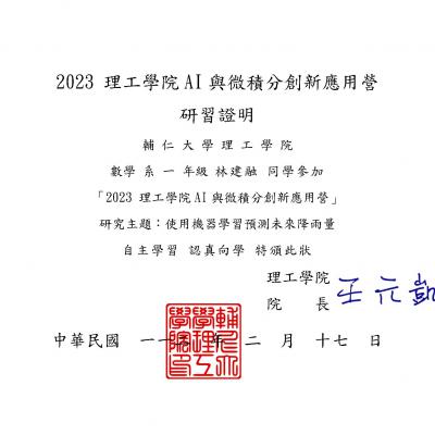 P01
