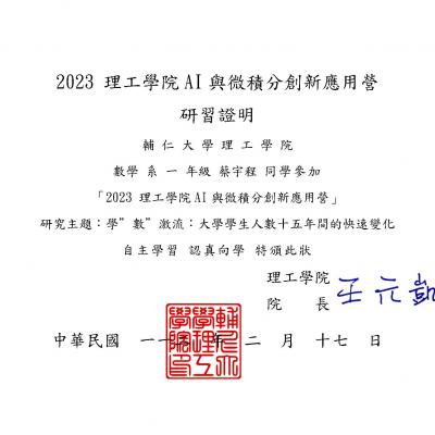 P02