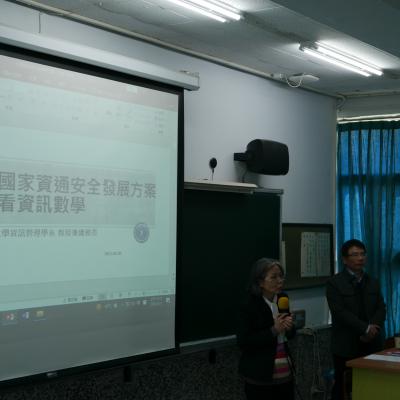 P1020045
