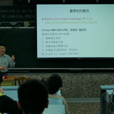 P1030674