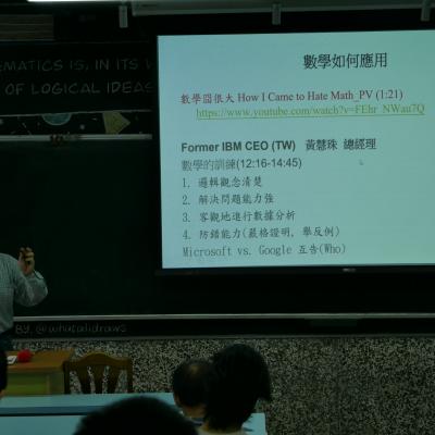 P1030675