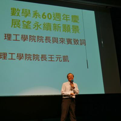 P1030832