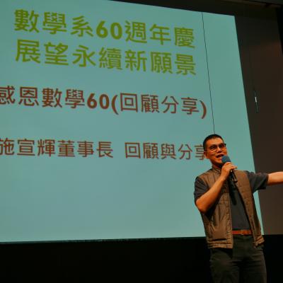 P1030861