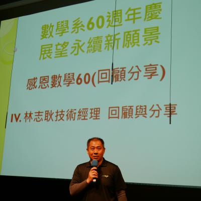 P1030882