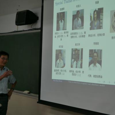 P1040093