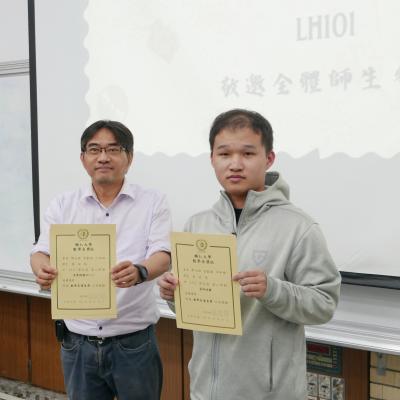 P1040348