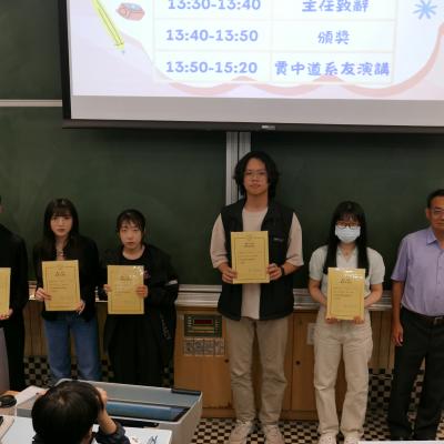 P1040709