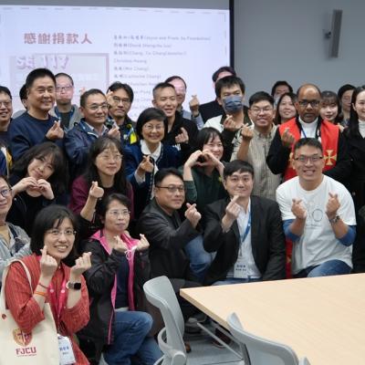 2025輔大百年校慶數學系活動12月13日