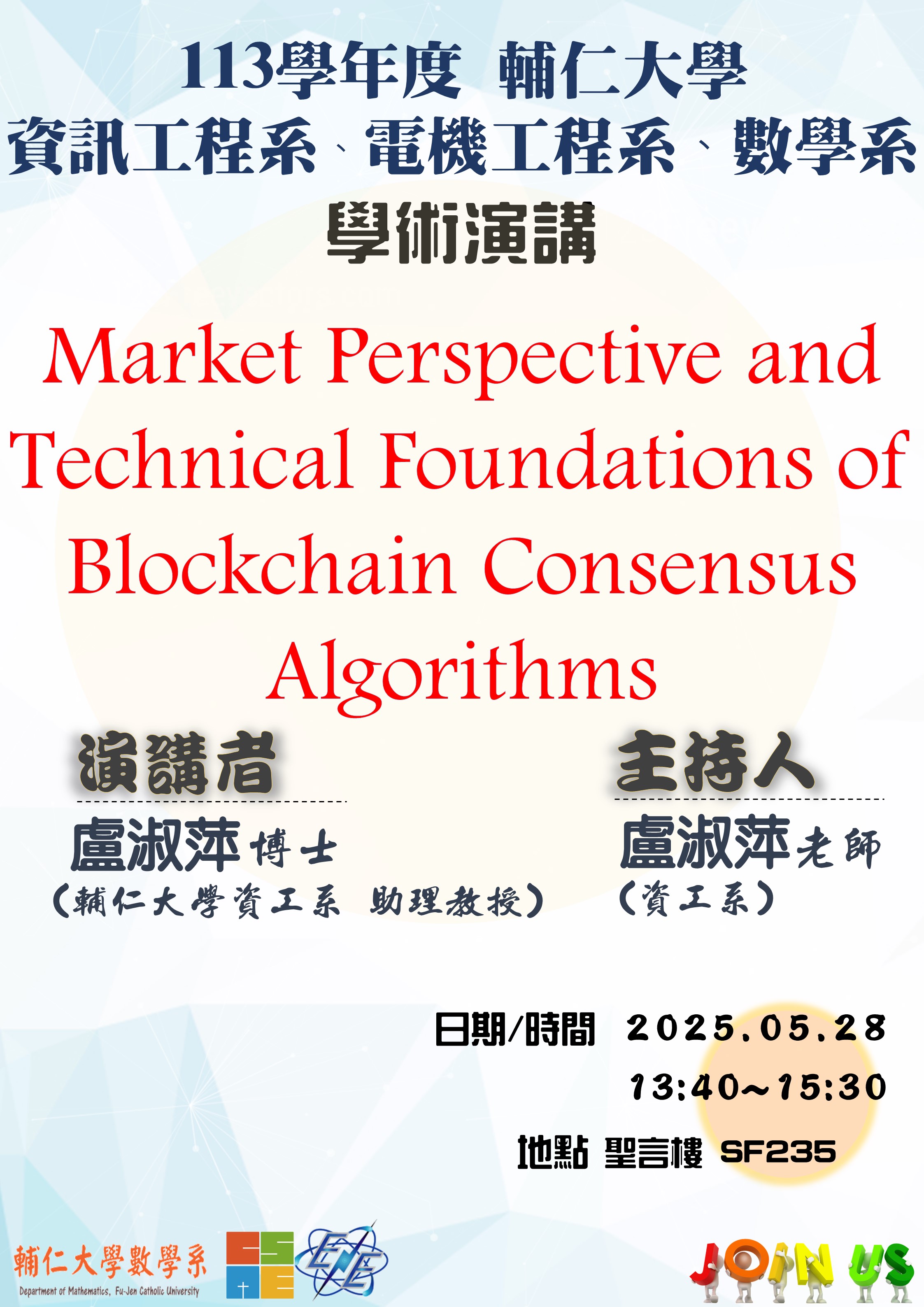 SP20250528