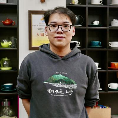Louis Kao