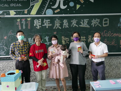 111學年度系友返校經驗分享與交流