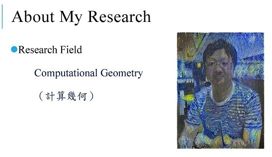 計算幾何在3D動畫中的應用