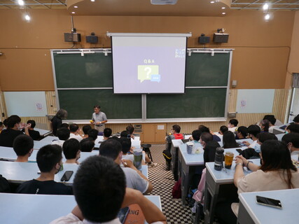 人工智慧思維 AI Thinking