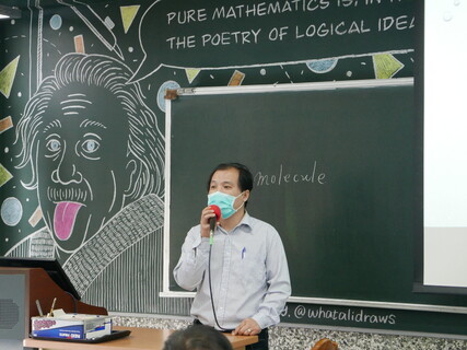 專題講座