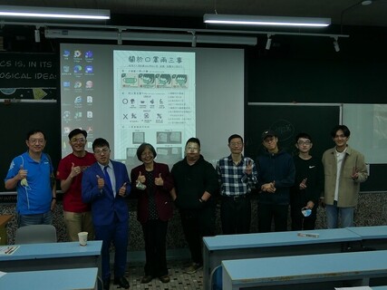 系友職場經驗分享座談會