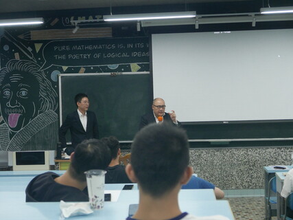 金融三業與元大金控介紹及職涯發展